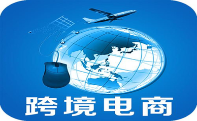 重庆卓伊科技 解放号跨境服务领域的专业数字化服务商